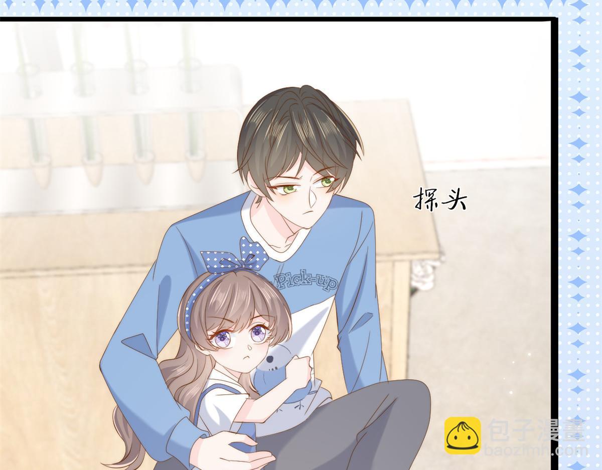 團寵大佬三歲半 - 第193話 時刻流動的氣運之光！(1/3) - 8