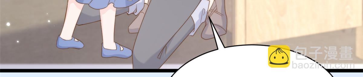 團寵大佬三歲半 - 第193話 時刻流動的氣運之光！(1/3) - 5