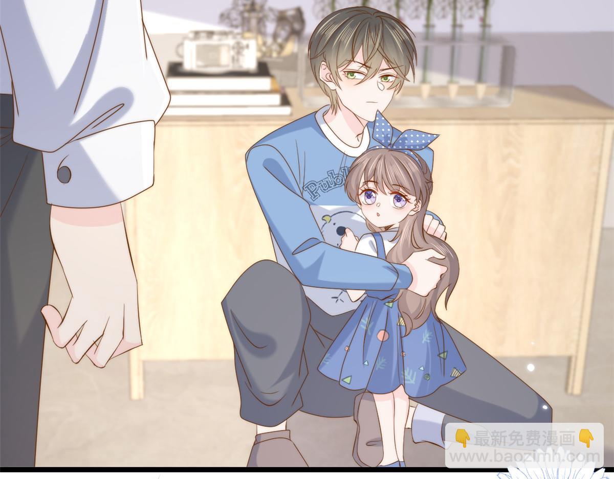 團寵大佬三歲半 - 第193話 時刻流動的氣運之光！(2/3) - 1