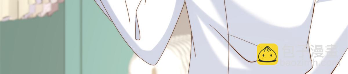 團寵大佬三歲半 - 第193話 時刻流動的氣運之光！(2/3) - 4