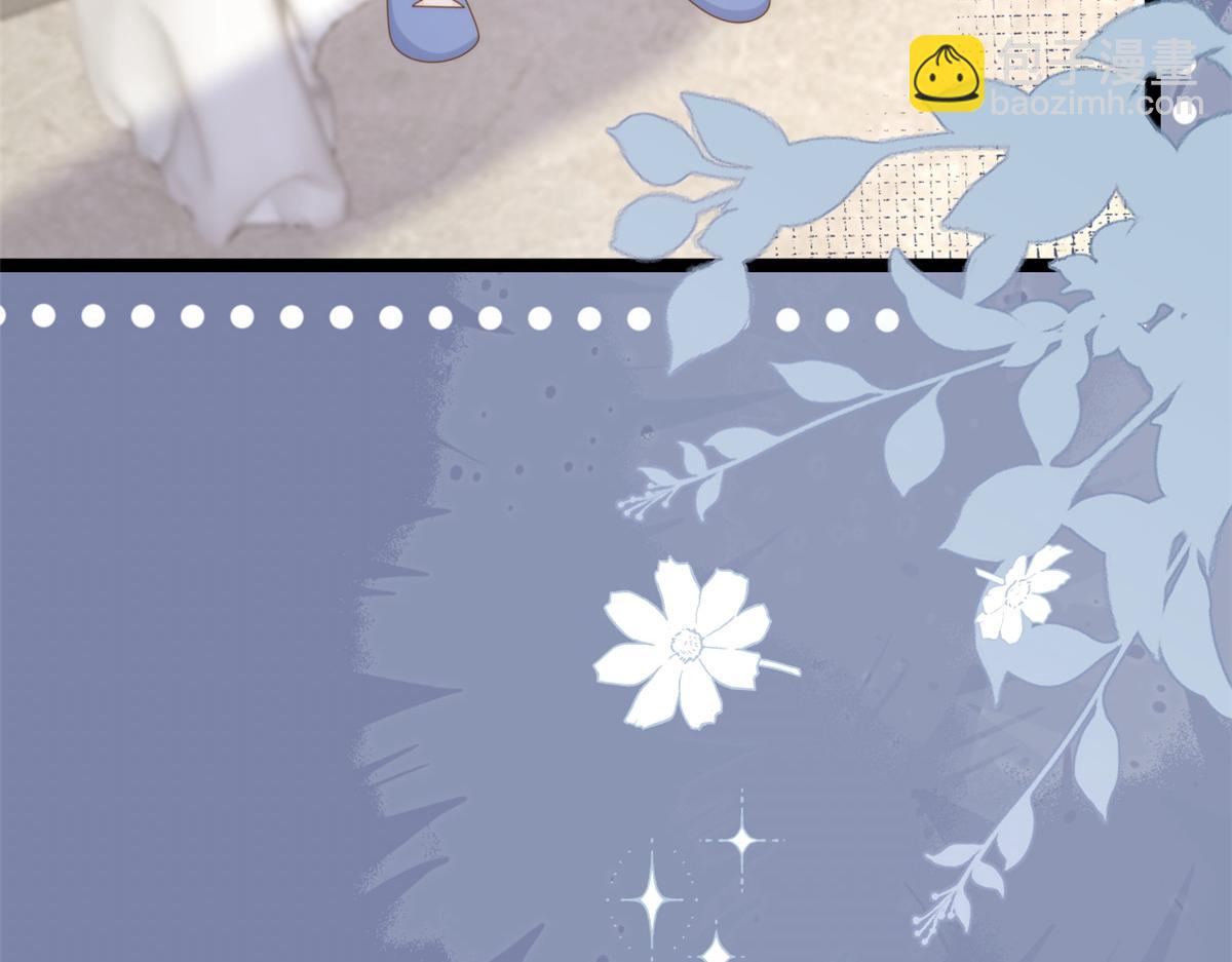 團寵大佬三歲半 - 第193話 時刻流動的氣運之光！(2/3) - 8