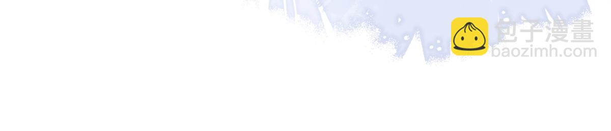 團寵大佬三歲半 - 第195話 多揍幾頓，總能揍出消息來！(3/3) - 1