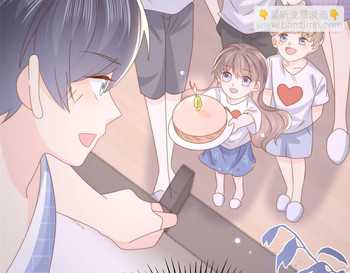 團寵大佬三歲半 - 第195話 多揍幾頓，總能揍出消息來！(3/3) - 4