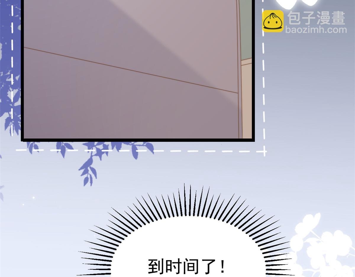 團寵大佬三歲半 - 第195話 多揍幾頓，總能揍出消息來！(2/3) - 1