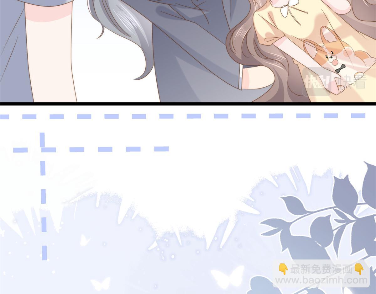 團寵大佬三歲半 - 第195話 多揍幾頓，總能揍出消息來！(2/3) - 2