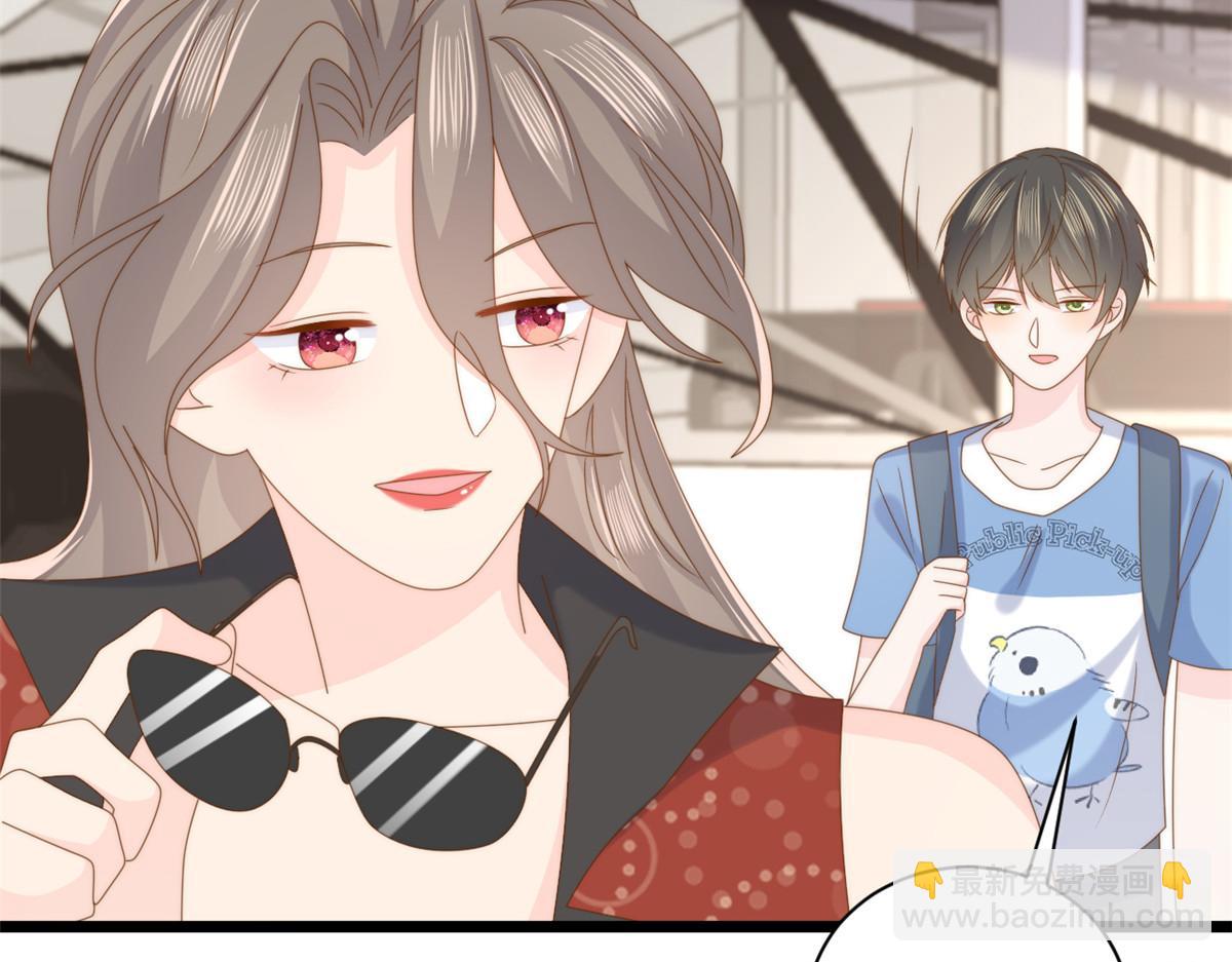 團寵大佬三歲半 - 第197話 陰魂不散的男人跟來了！(1/3) - 6