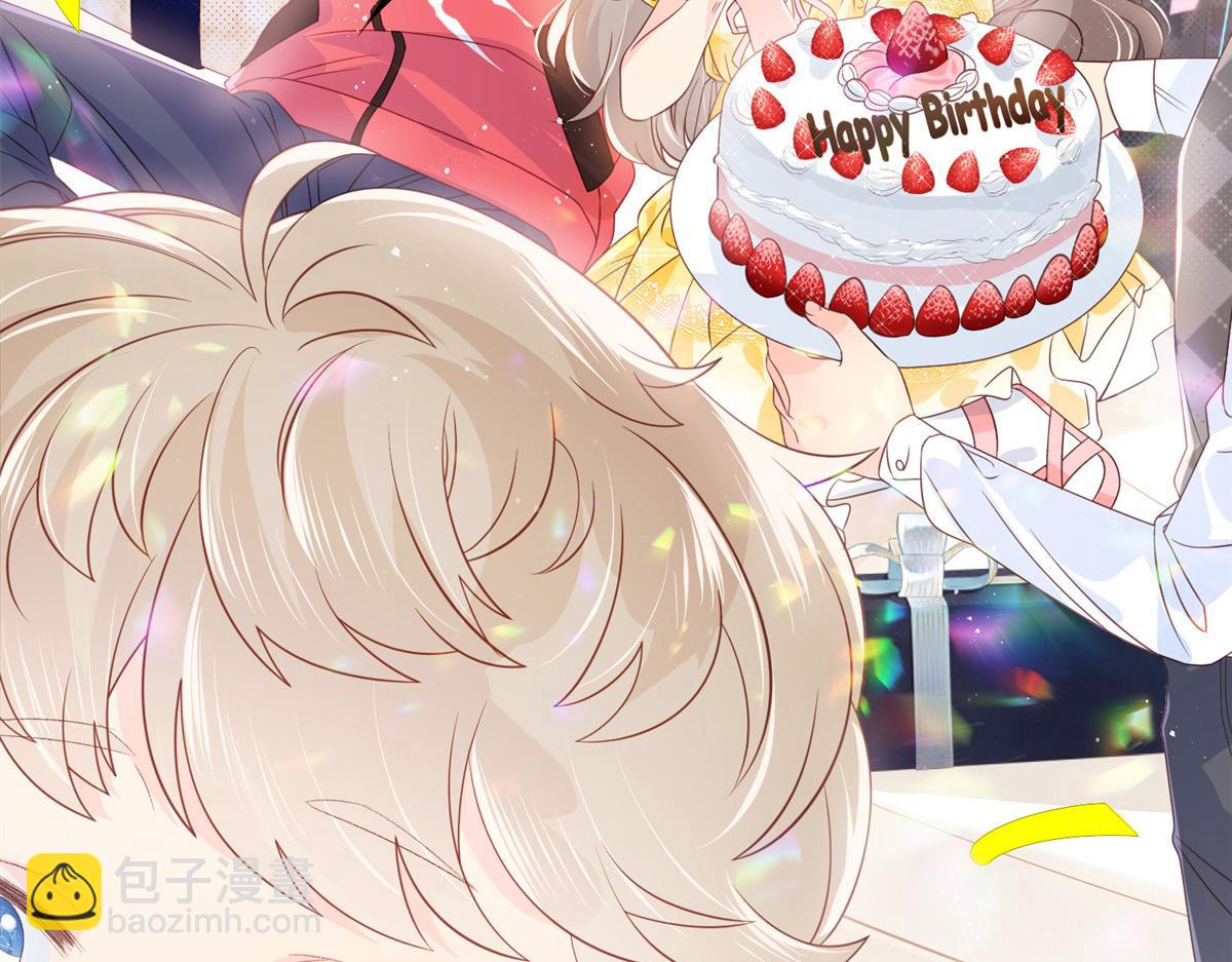 團寵大佬三歲半 - 第197話 陰魂不散的男人跟來了！(1/3) - 2