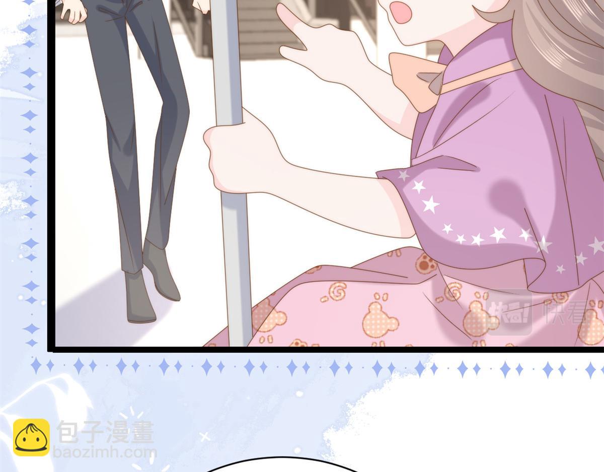 團寵大佬三歲半 - 第197話 陰魂不散的男人跟來了！(1/3) - 7