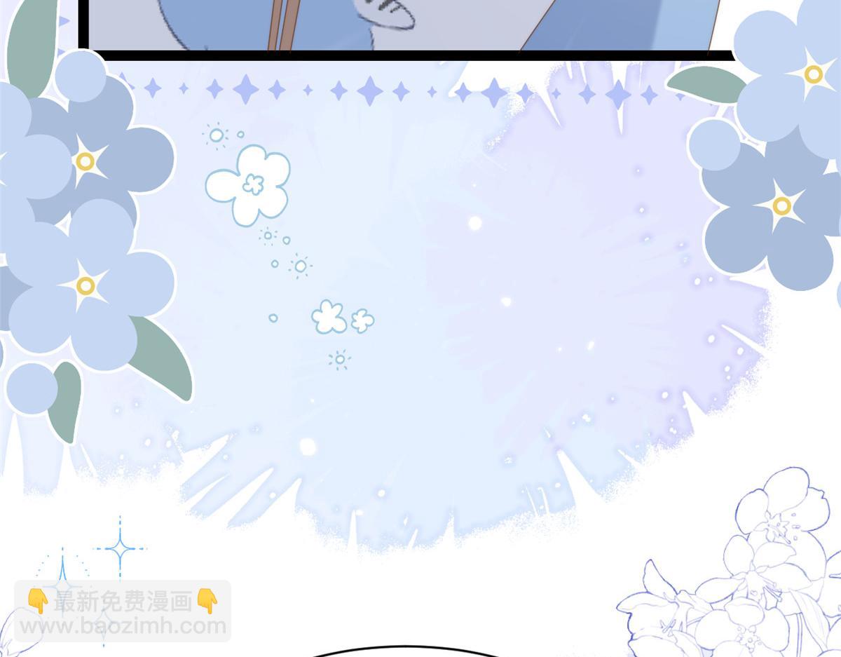 團寵大佬三歲半 - 第197話 陰魂不散的男人跟來了！(1/3) - 1