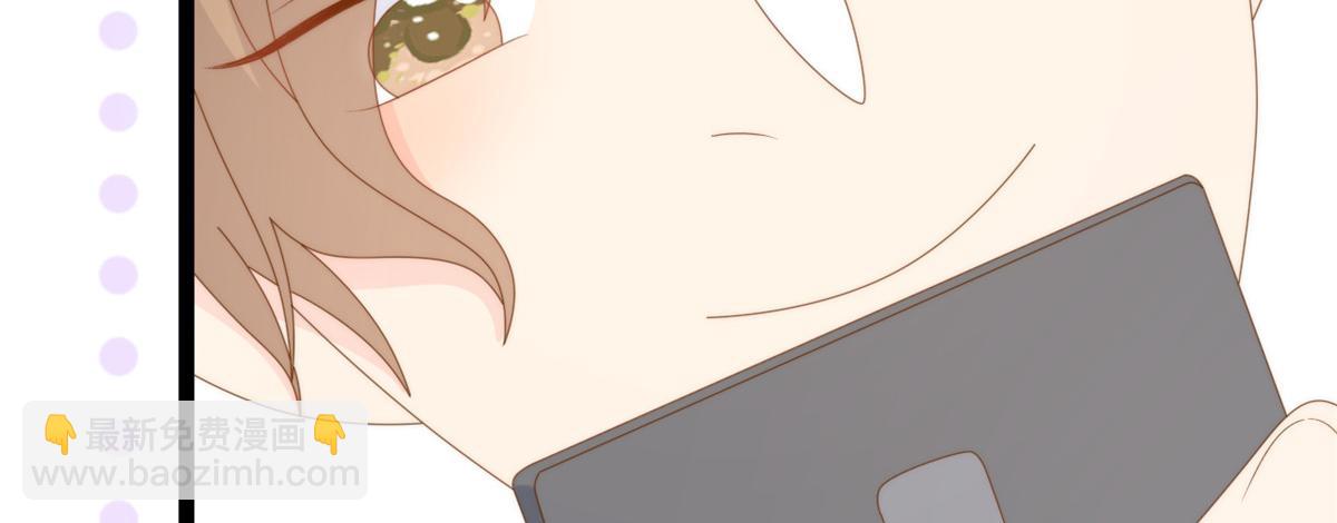 團寵大佬三歲半 - 第201話 一頭好驢(2/2) - 5