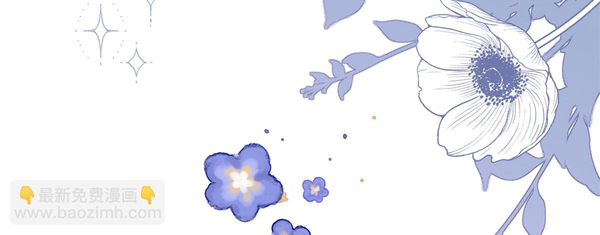 團寵大佬三歲半 - 第201話 一頭好驢(2/2) - 6