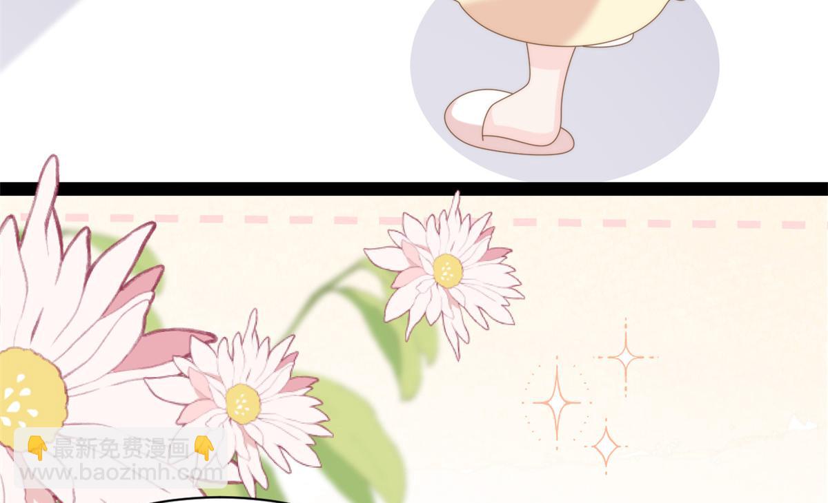 團寵大佬三歲半 - 第201話 一頭好驢(2/2) - 2