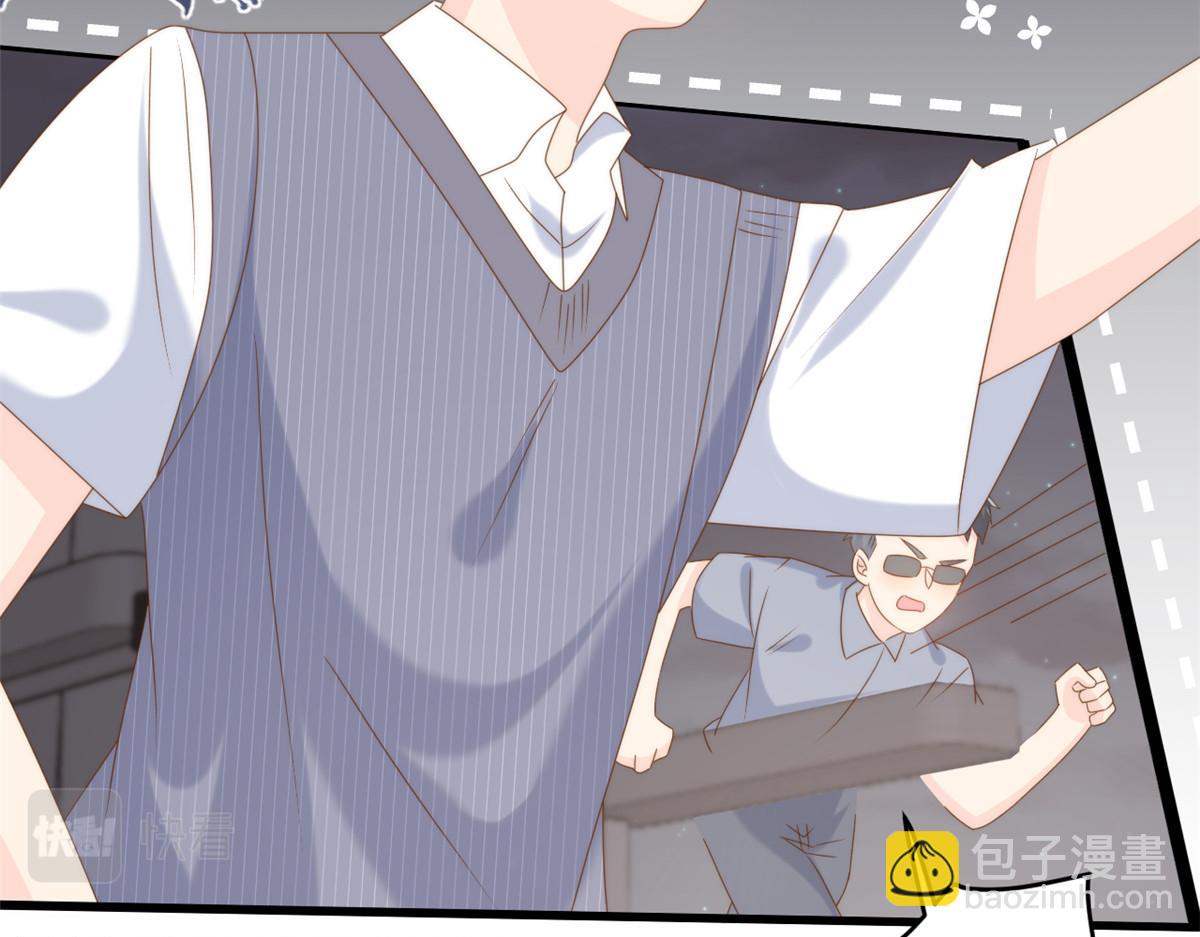 團寵大佬三歲半 - 第203話 月黑風高挖墳時(1/2) - 3