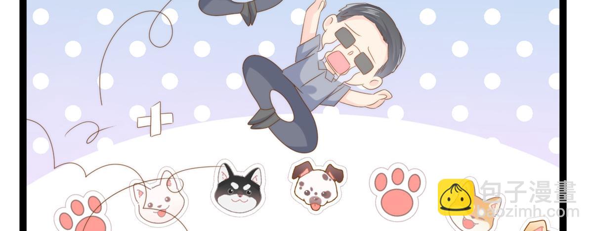 團寵大佬三歲半 - 第203話 月黑風高挖墳時(1/2) - 5