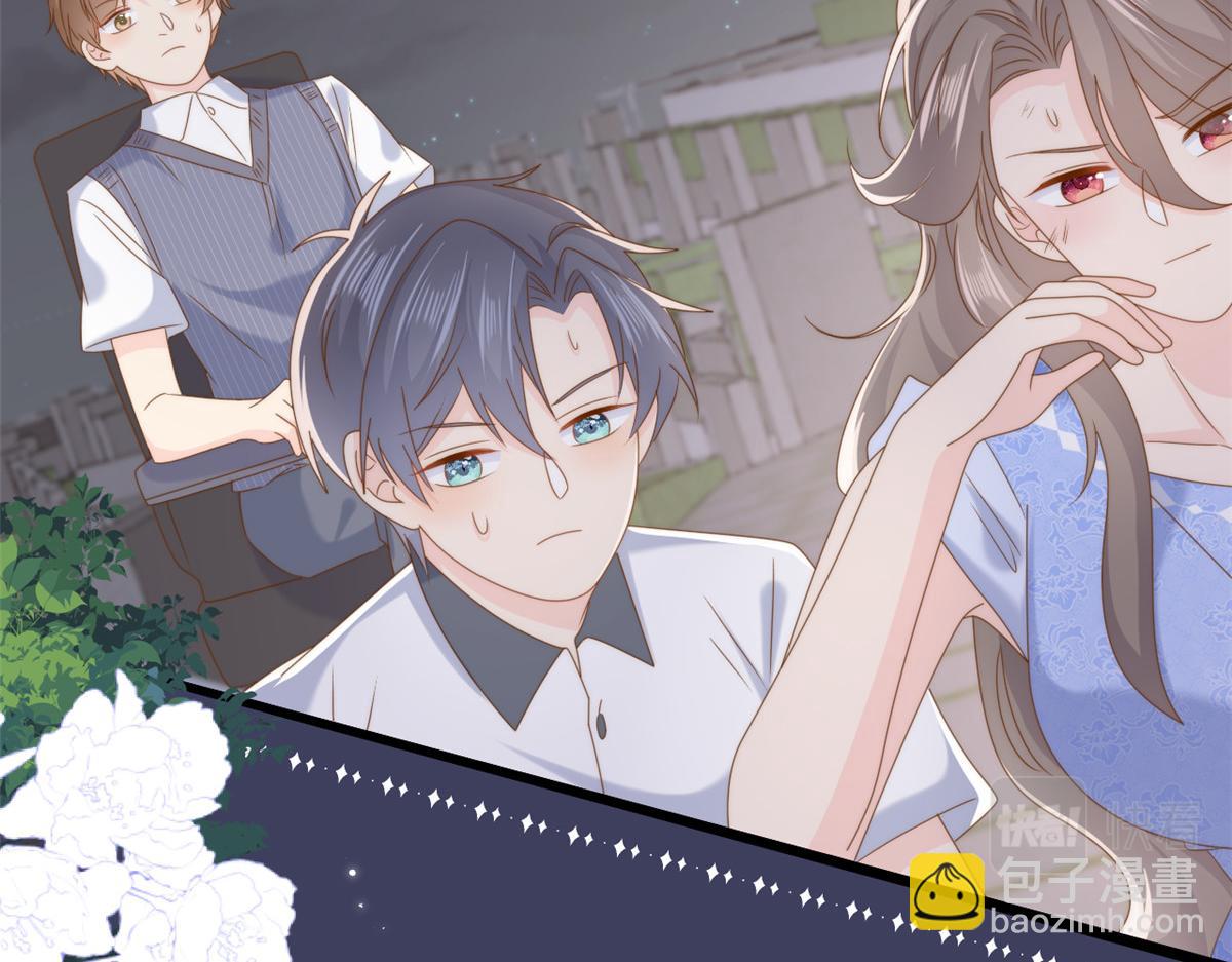 團寵大佬三歲半 - 第203話 月黑風高挖墳時(2/2) - 1