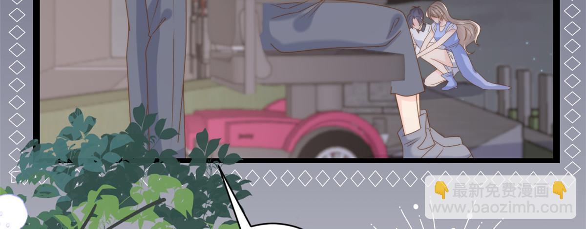 團寵大佬三歲半 - 第203話 月黑風高挖墳時(2/2) - 6