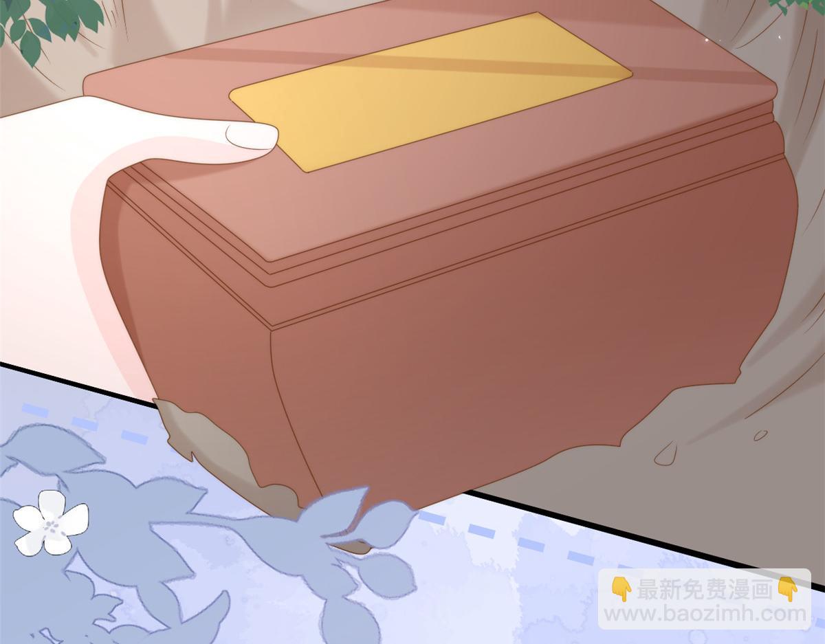 團寵大佬三歲半 - 第203話 月黑風高挖墳時(2/2) - 8