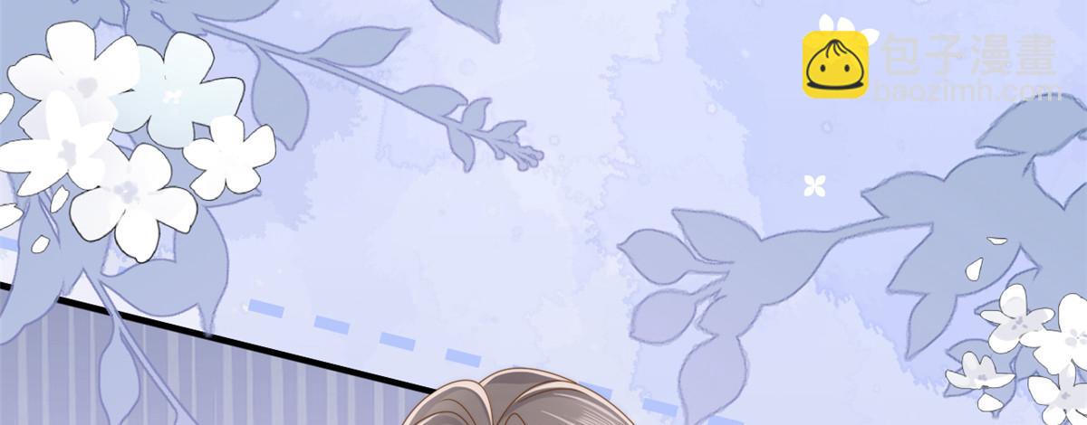 團寵大佬三歲半 - 第203話 月黑風高挖墳時(2/2) - 1