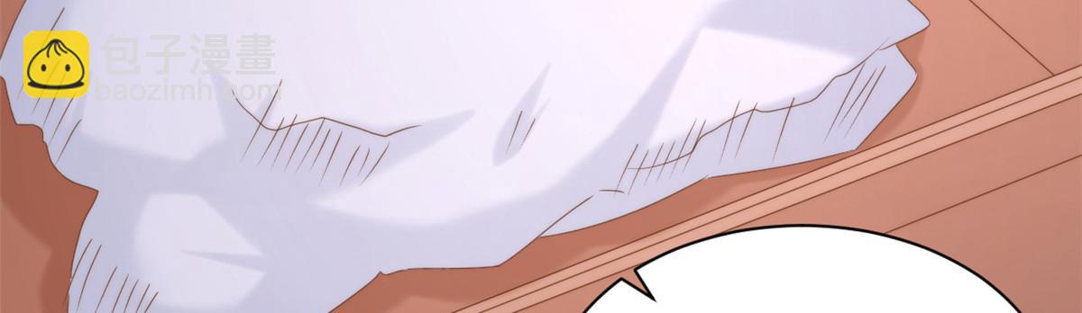 團寵大佬三歲半 - 第203話 月黑風高挖墳時(2/2) - 4