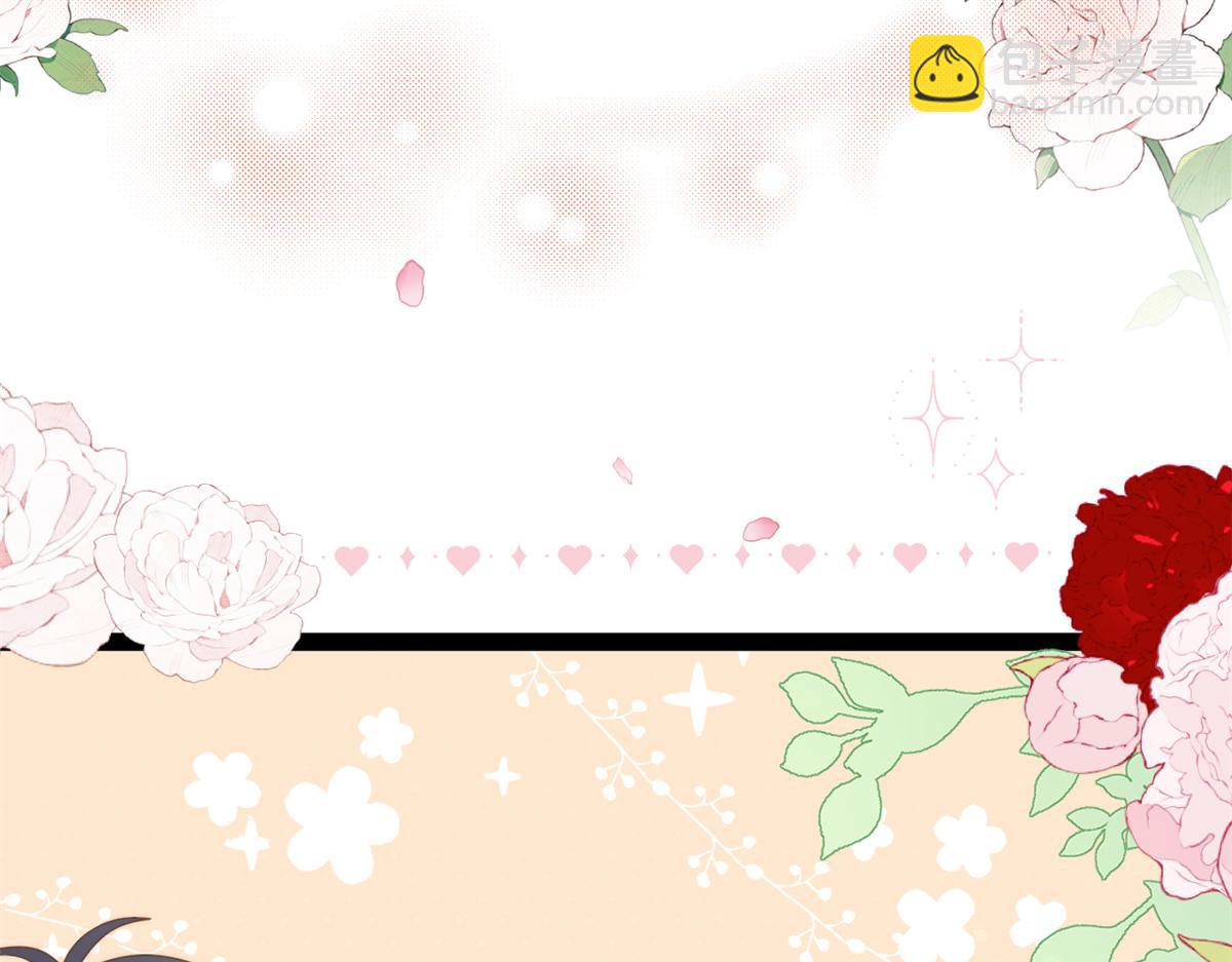 團寵大佬三歲半 - 第203話 月黑風高挖墳時(2/2) - 5