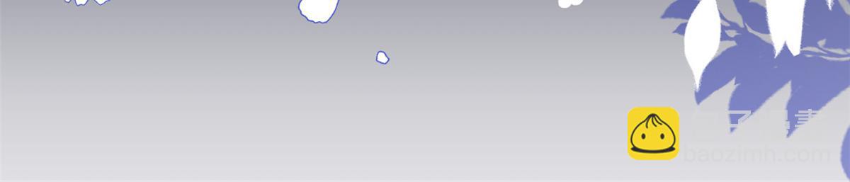 團寵大佬三歲半 - 第205話 小馬甲岌岌可危！(3/3) - 2