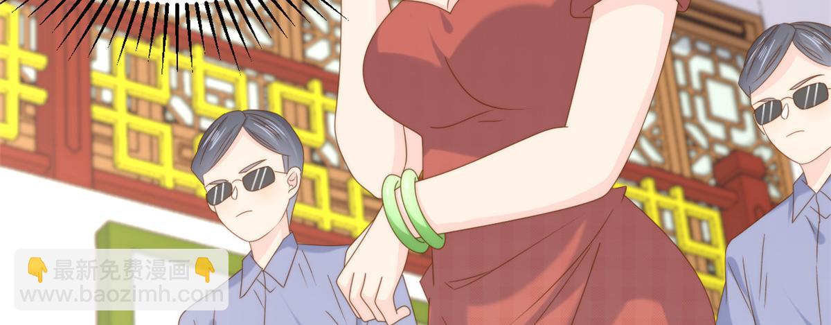 團寵大佬三歲半 - 第205話 小馬甲岌岌可危！(1/3) - 4