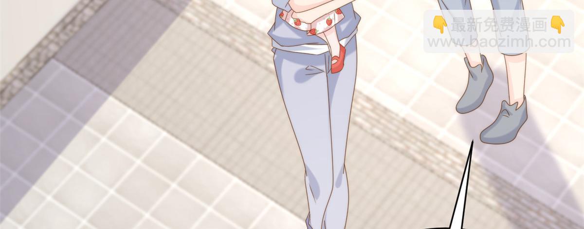 團寵大佬三歲半 - 第205話 小馬甲岌岌可危！(1/3) - 2