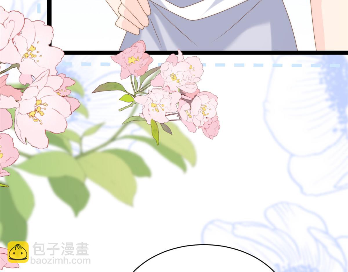 團寵大佬三歲半 - 第205話 小馬甲岌岌可危！(1/3) - 1