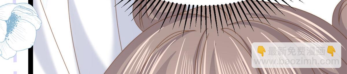 團寵大佬三歲半 - 第205話 小馬甲岌岌可危！(1/3) - 5