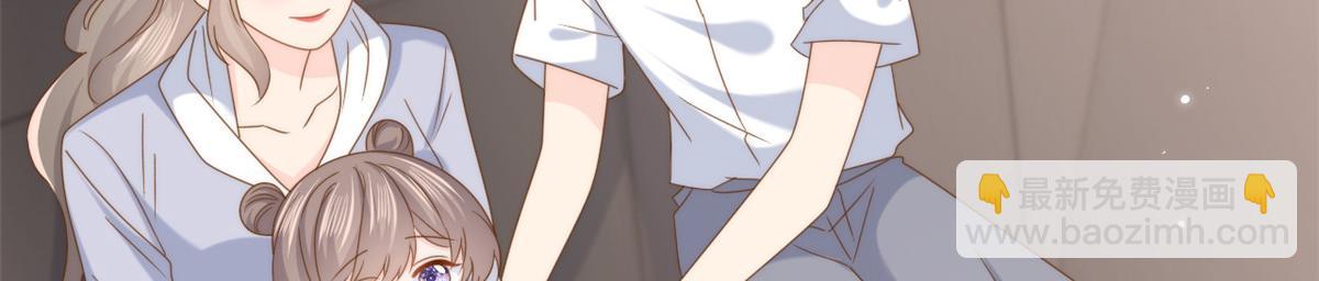 團寵大佬三歲半 - 第205話 小馬甲岌岌可危！(2/3) - 3