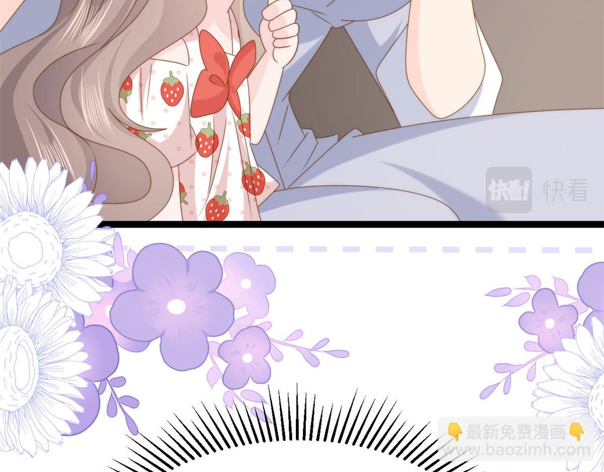 團寵大佬三歲半 - 第205話 小馬甲岌岌可危！(2/3) - 3