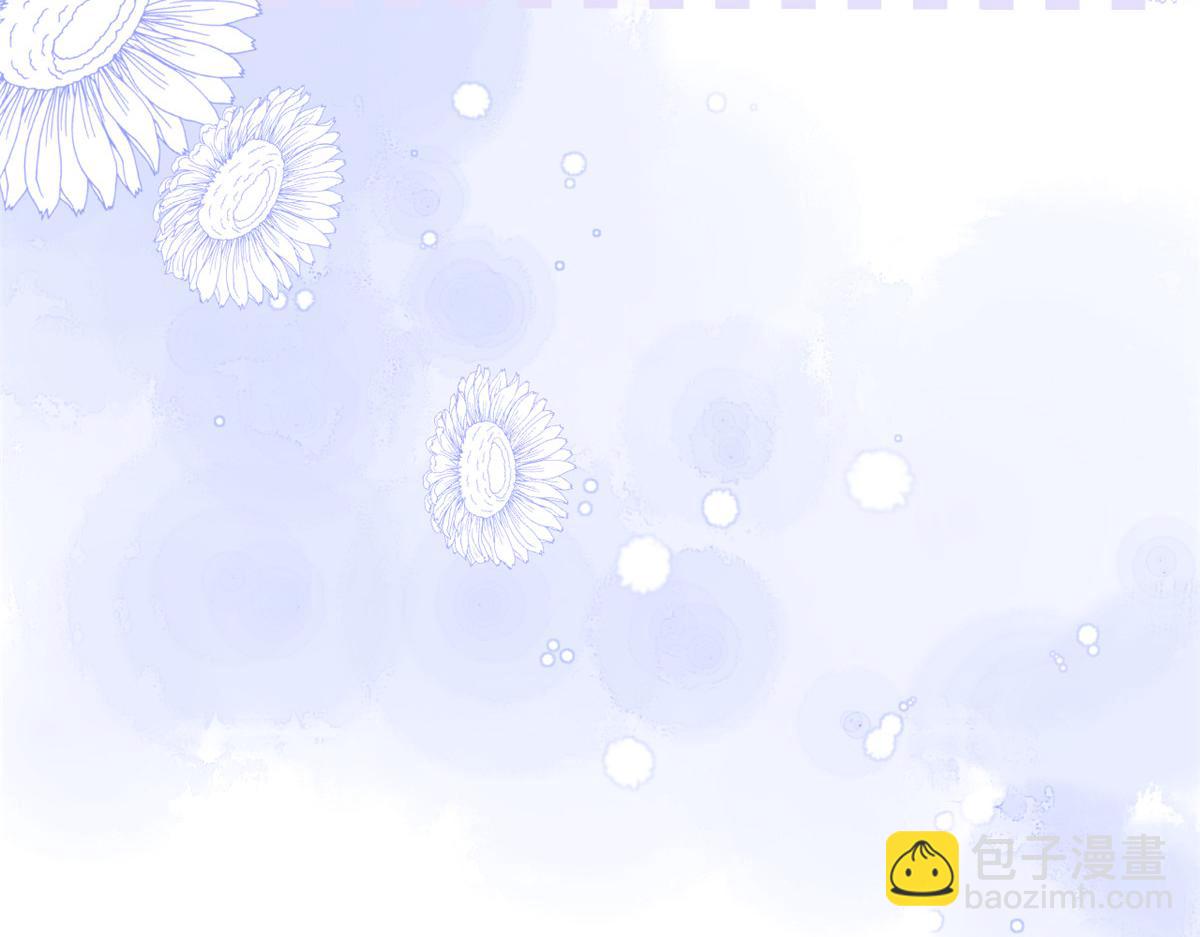 團寵大佬三歲半 - 第205話 小馬甲岌岌可危！(2/3) - 6