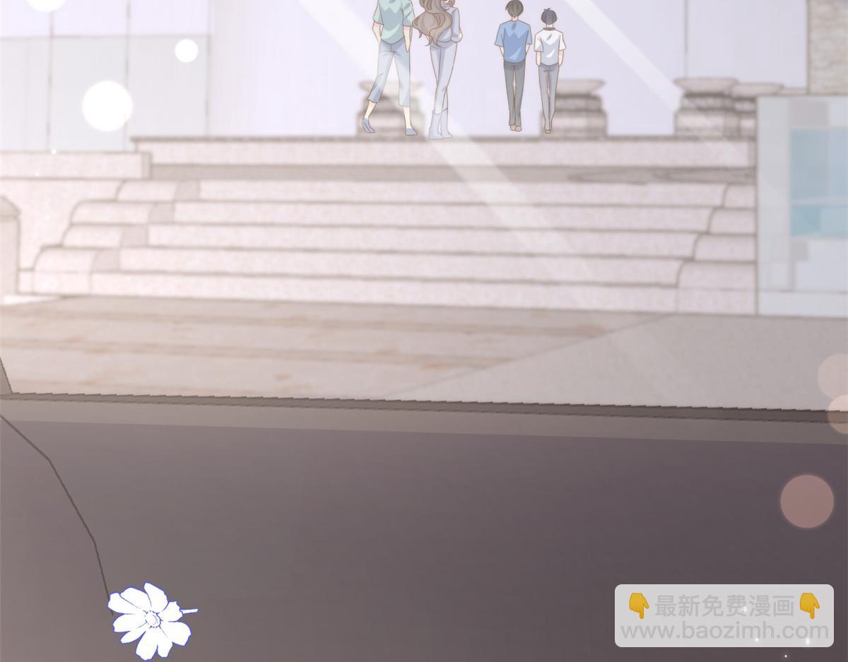 團寵大佬三歲半 - 第205話 小馬甲岌岌可危！(2/3) - 7