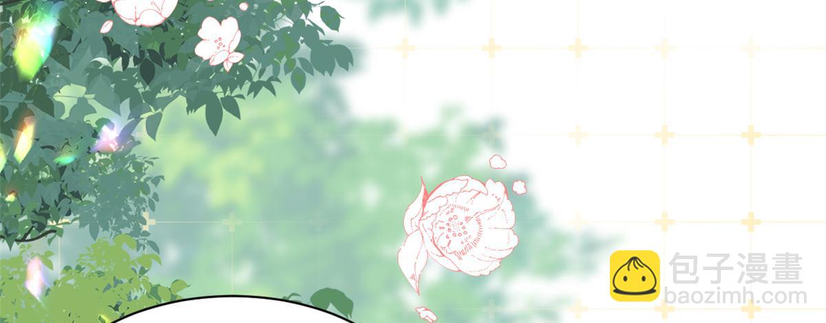 團寵大佬三歲半 - 第205話 小馬甲岌岌可危！(1/3) - 1