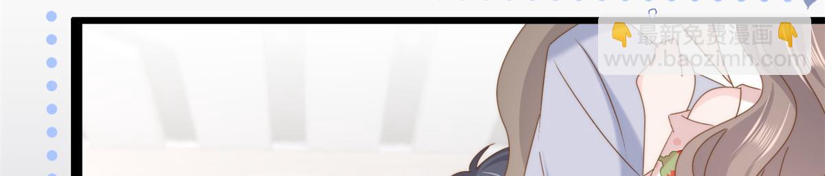 團寵大佬三歲半 - 第205話 小馬甲岌岌可危！(2/3) - 4