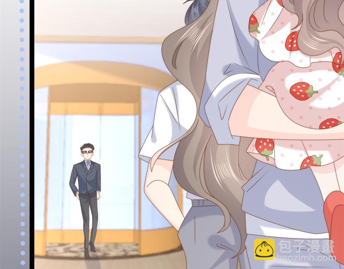 團寵大佬三歲半 - 第205話 小馬甲岌岌可危！(2/3) - 5