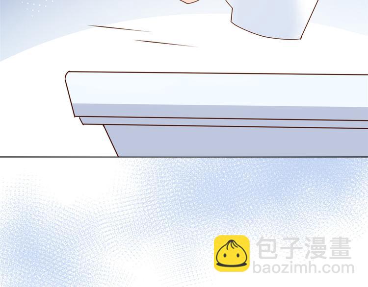 團寵大佬三歲半 - 第20話 兒子們的使用方法(1/2) - 2