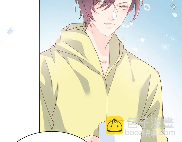 團寵大佬三歲半 - 第20話 兒子們的使用方法(1/2) - 5