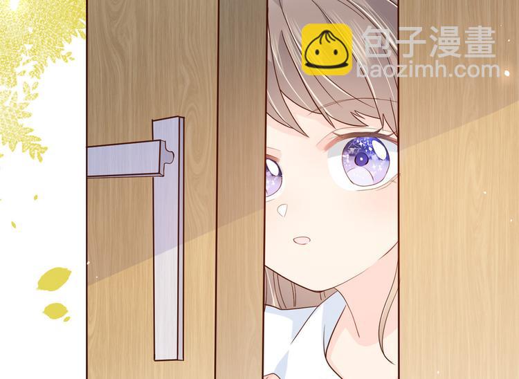 團寵大佬三歲半 - 第20話 兒子們的使用方法(1/2) - 8