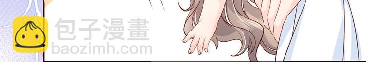 團寵大佬三歲半 - 第20話 兒子們的使用方法(2/2) - 7