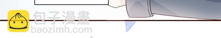 團寵大佬三歲半 - 第20話 兒子們的使用方法(2/2) - 1