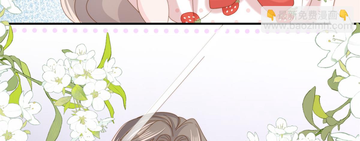 團寵大佬三歲半 - 第207話 盜版鎮南王！(1/2) - 4