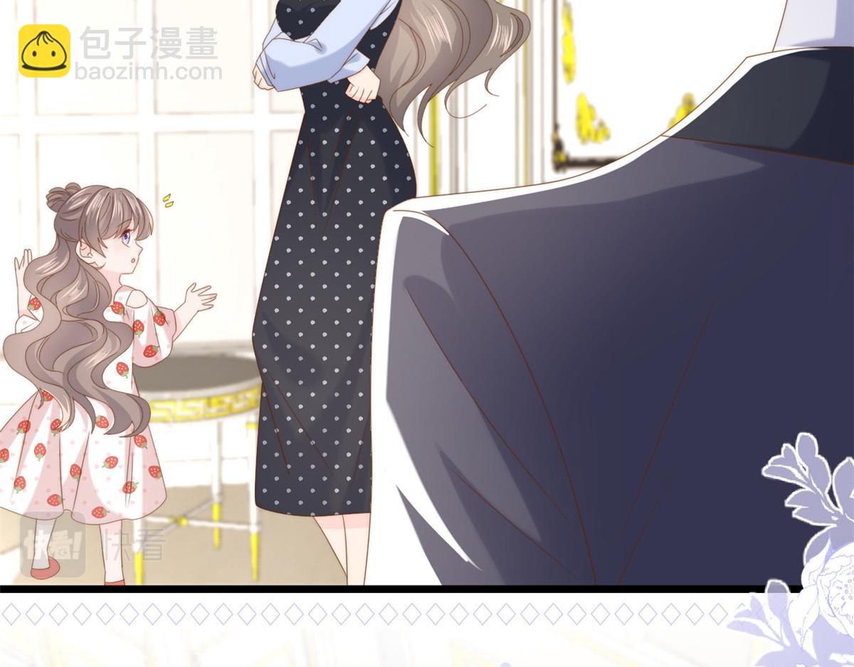 團寵大佬三歲半 - 第207話 盜版鎮南王！(1/2) - 1