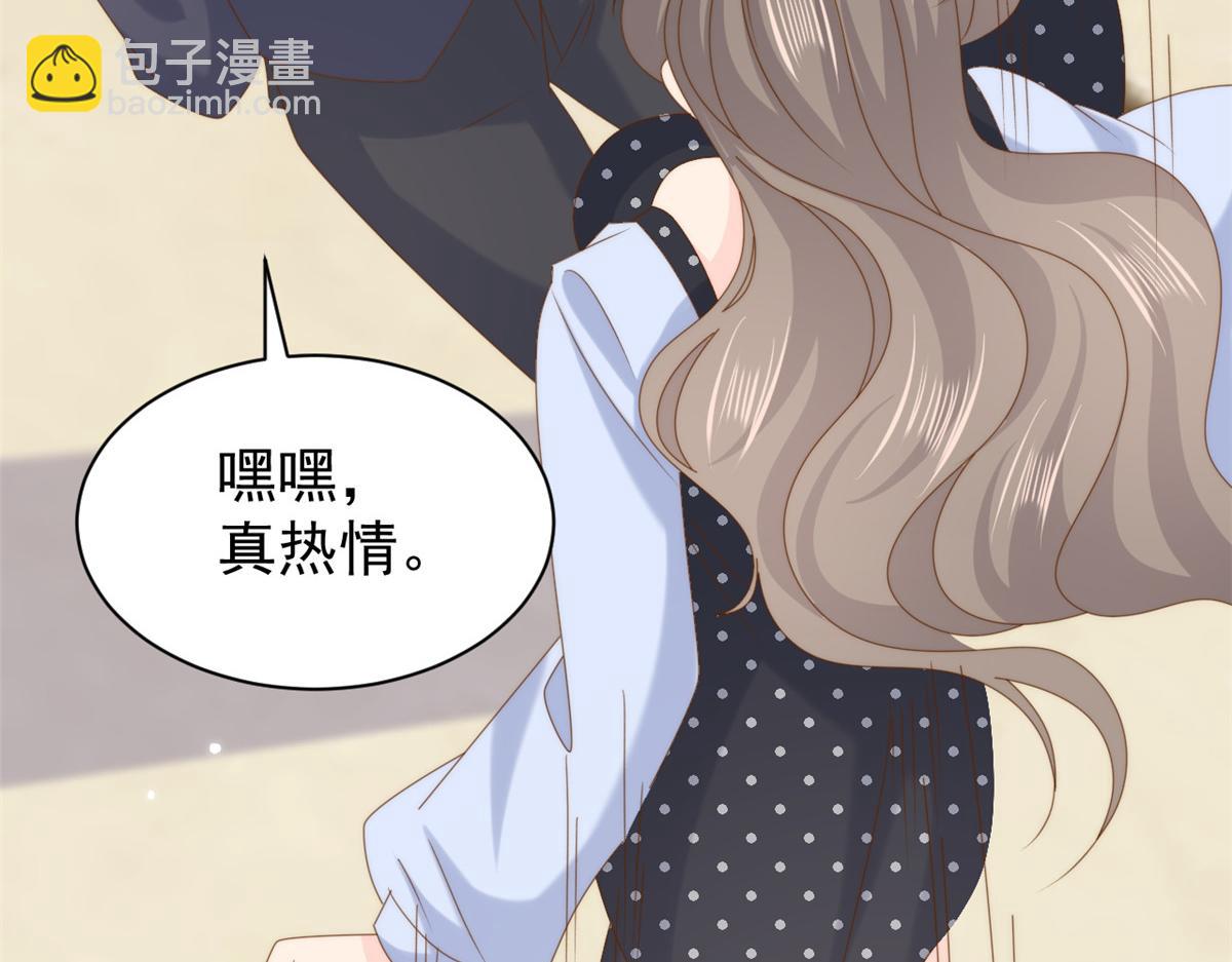 團寵大佬三歲半 - 第207話 盜版鎮南王！(1/2) - 2