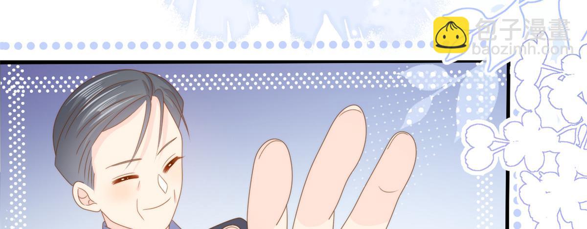 團寵大佬三歲半 - 第207話 盜版鎮南王！(2/2) - 5