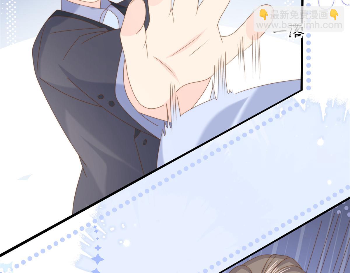 團寵大佬三歲半 - 第207話 盜版鎮南王！(2/2) - 6