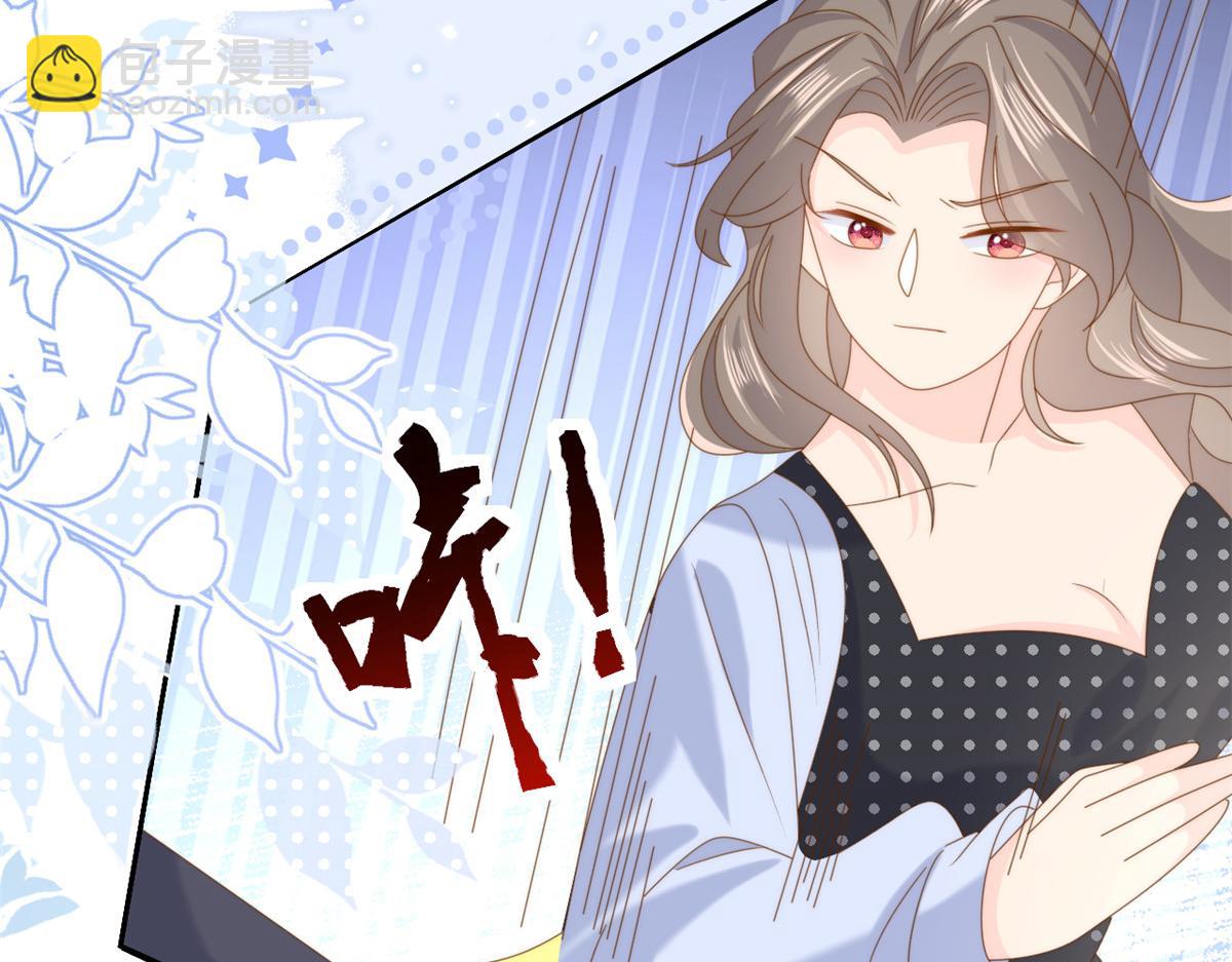 團寵大佬三歲半 - 第207話 盜版鎮南王！(2/2) - 7