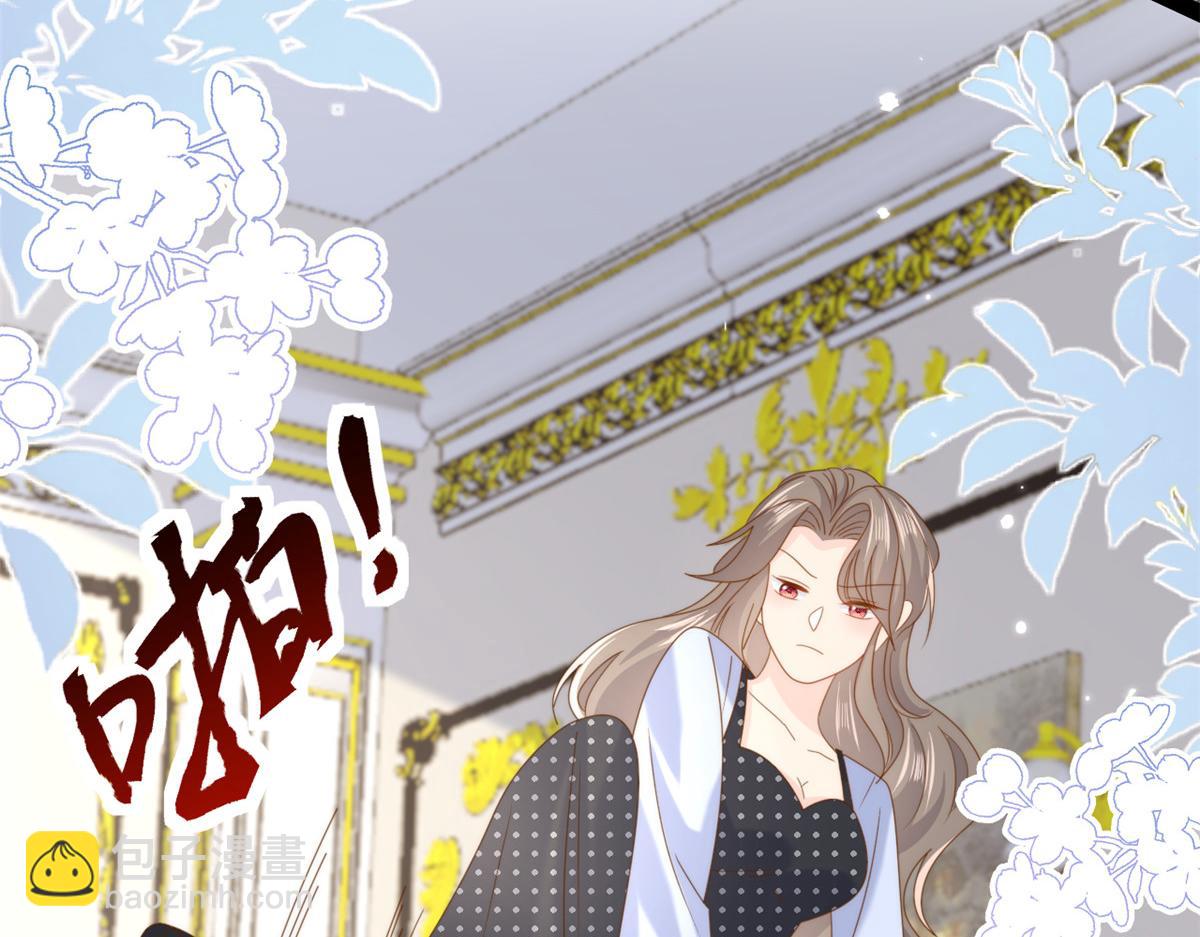 團寵大佬三歲半 - 第207話 盜版鎮南王！(2/2) - 2