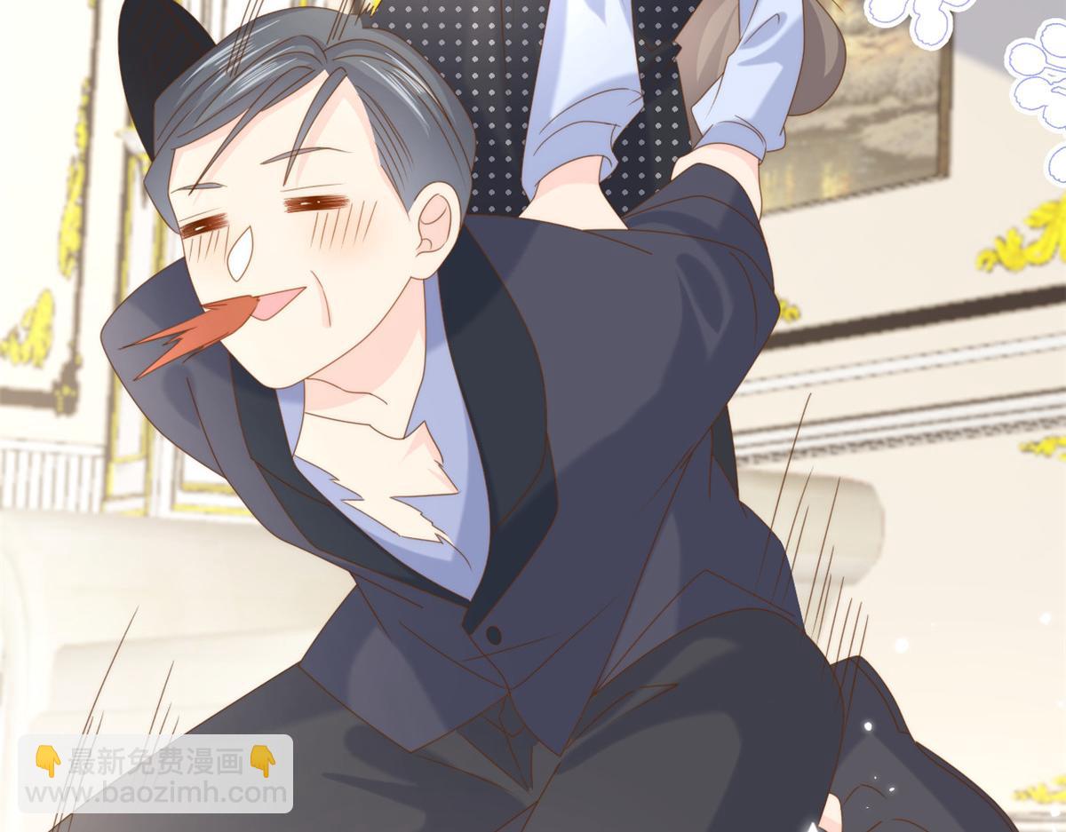 團寵大佬三歲半 - 第207話 盜版鎮南王！(2/2) - 3