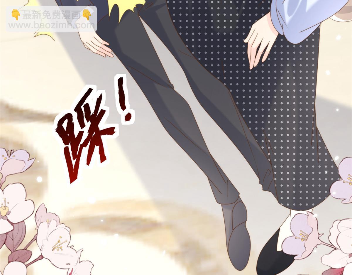 團寵大佬三歲半 - 第207話 盜版鎮南王！(2/2) - 2